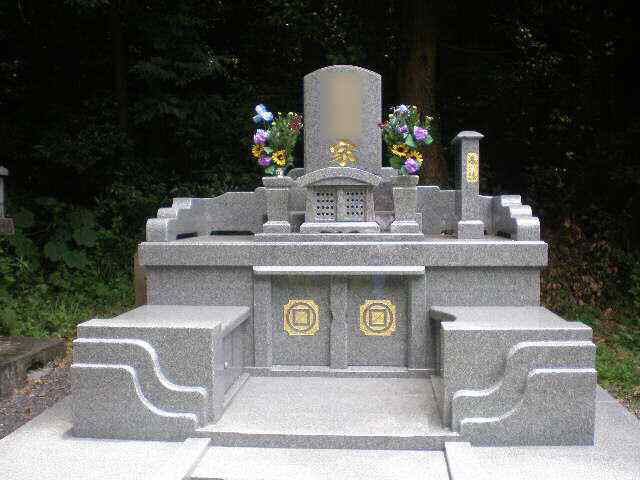 ����E��΂̊����ʐ^