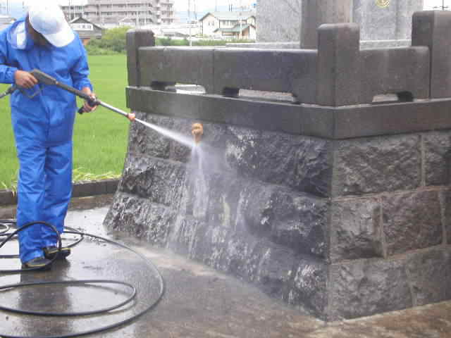 ��΂̃N���[�j���O�@�Ί_�̎ʐ^