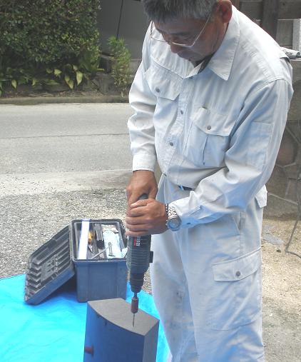 �O��ڂ̓c���ł��B�Ό������̎ʐ^�ł��B