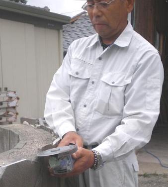 �O��ڂ̓c���ł��B�ΐؒf�̎ʐ^�ł��B